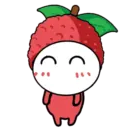 Aiiing Lychee 01 2