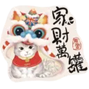 CNY Cats 3