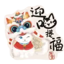 CNY Cats 4