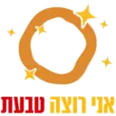 אניהו צה טבעת