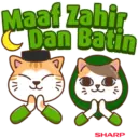 Cun Cun Raya Cat 8