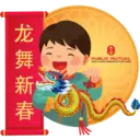 Happy CNY 2024 4