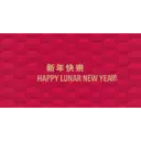 Lunar New Year 2024 3