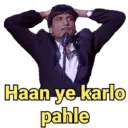 Sb dialogues 6