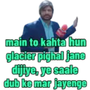 Sb dialogues 19