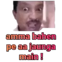 Sb dialogues 12