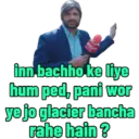 Sb dialogues 18