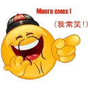 男 MHOTO CMex.