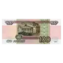 Money09 6