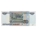 Money09 2