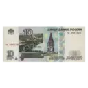 Money09 7