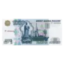 Money09 1