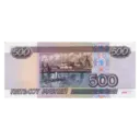 Money09 4