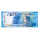 Money09 8