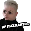 ITALIANO 3