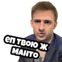ITALIANO 5