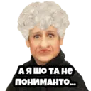 ITALIANO 1