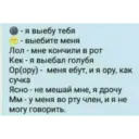 /new by 18