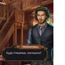 RomanceClubKira :: 2