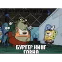 Lol 1