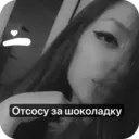 LadyFox 4