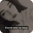 LadyFox 1