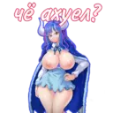 👈ФУЛЛ 1