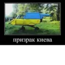 Эмодзи 👉 1