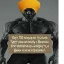Эмодзи 👉 2