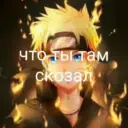 Эмодзи 👉 4