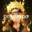 Эмодзи 👉 3