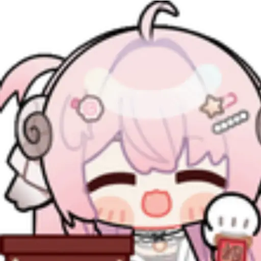 🐏 EmOtEs ShEeP KnIgHtS 🐏 5