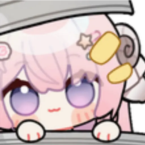 🐏 EmOtEs ShEeP KnIgHtS 🐏 14