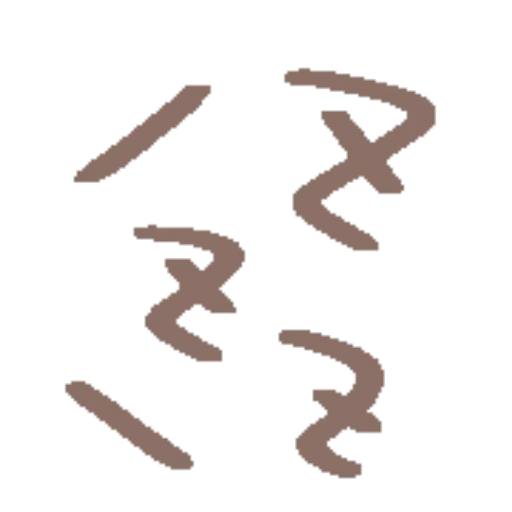 Conejo blanco emojis🐰 MOV 24