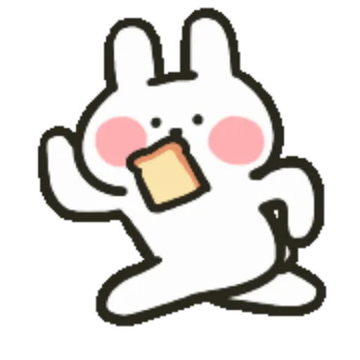 Hello rabbits! 🐇 MOV 13