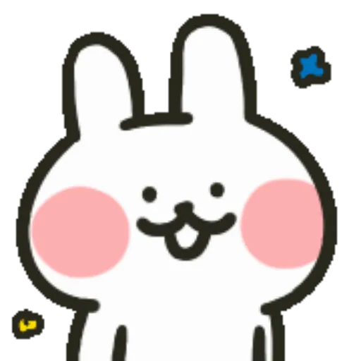 Hello rabbits! 🐇 MOV 3