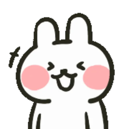 Hello rabbits! 🐇 MOV 30