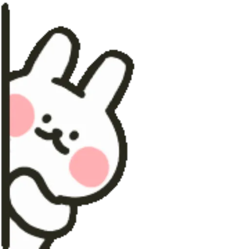Hello rabbits! 🐇 MOV 4