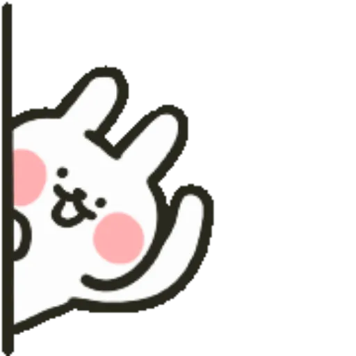 Hello rabbits! 🐇 MOV 12