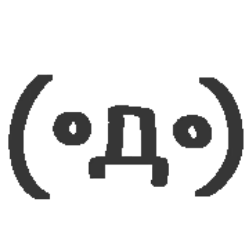 Kaomojis lindos (^.^) MOV 15