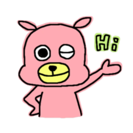 Pink Dog 💖🐕 25