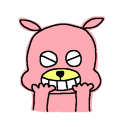Pink Dog 💖🐕 11