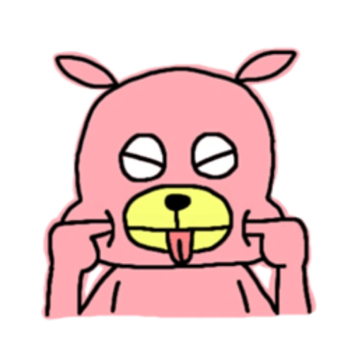Pink Dog 💖🐕 4