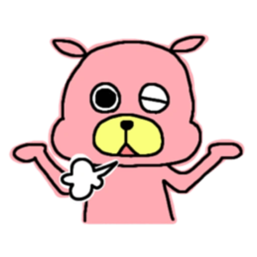 Pink Dog 💖🐕 19