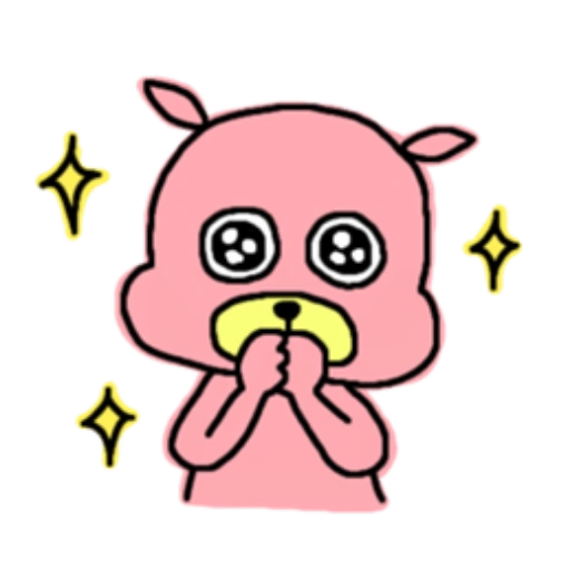 Pink Dog 💖🐕 12