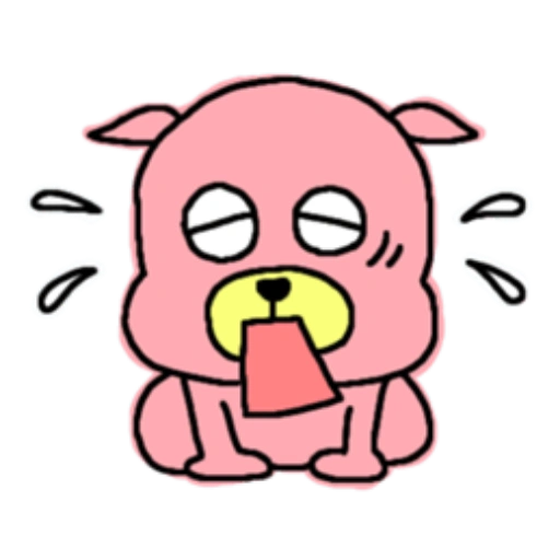 Pink Dog 💖🐕 15