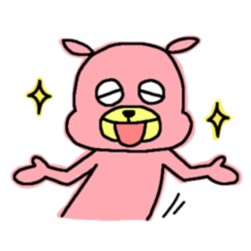 Pink Dog 💖🐕 9