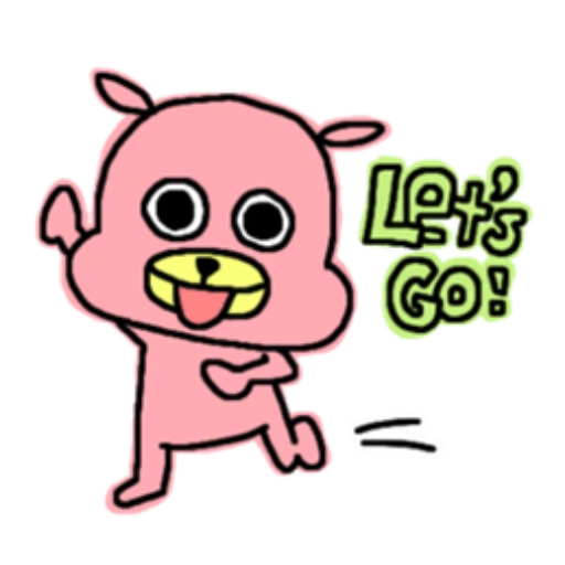 Pink Dog 💖🐕 8