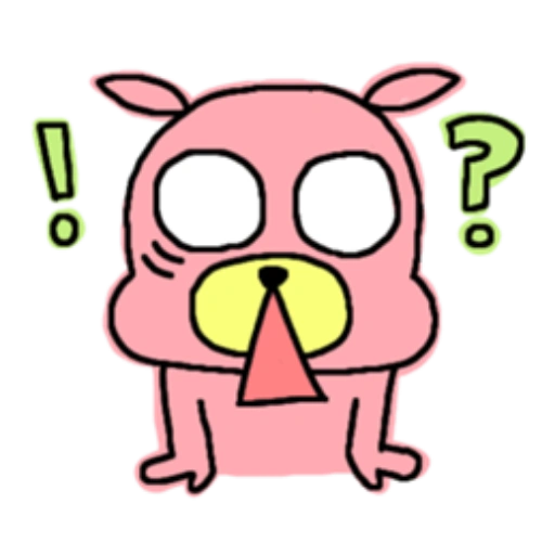 Pink Dog 💖🐕 13