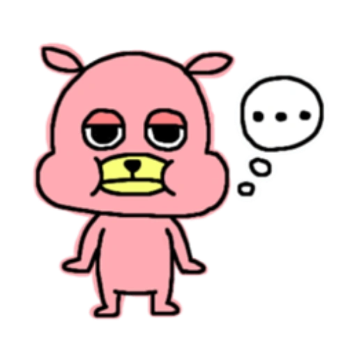 Pink Dog 💖🐕 2